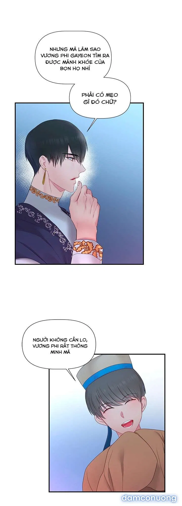 Bệ Hạ Là Của Tôi 