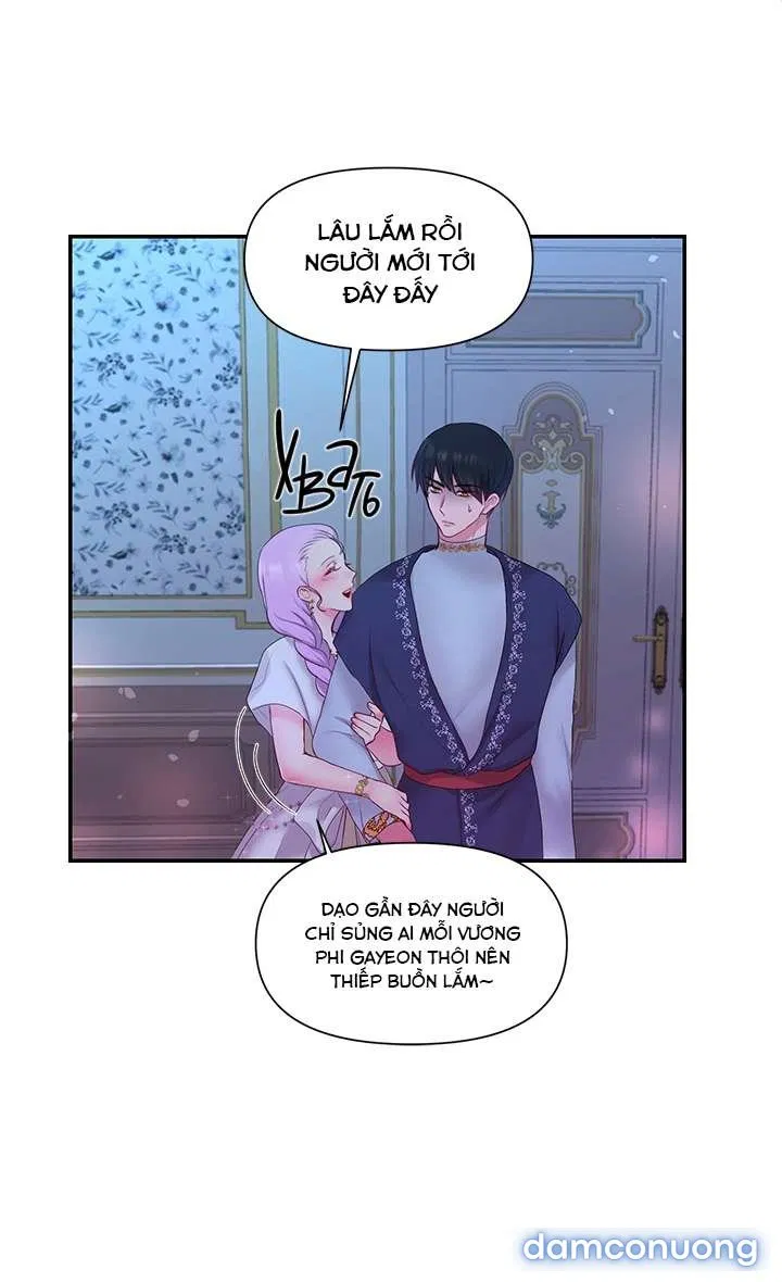 Bệ Hạ Là Của Tôi 