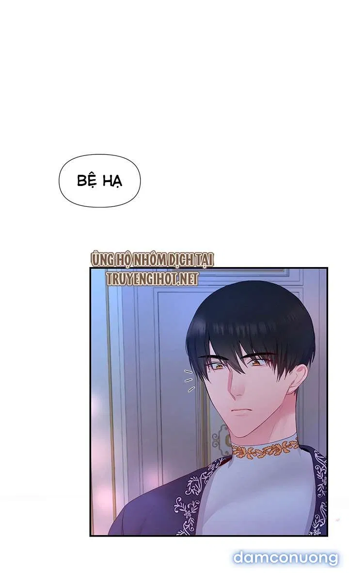 Bệ Hạ Là Của Tôi 