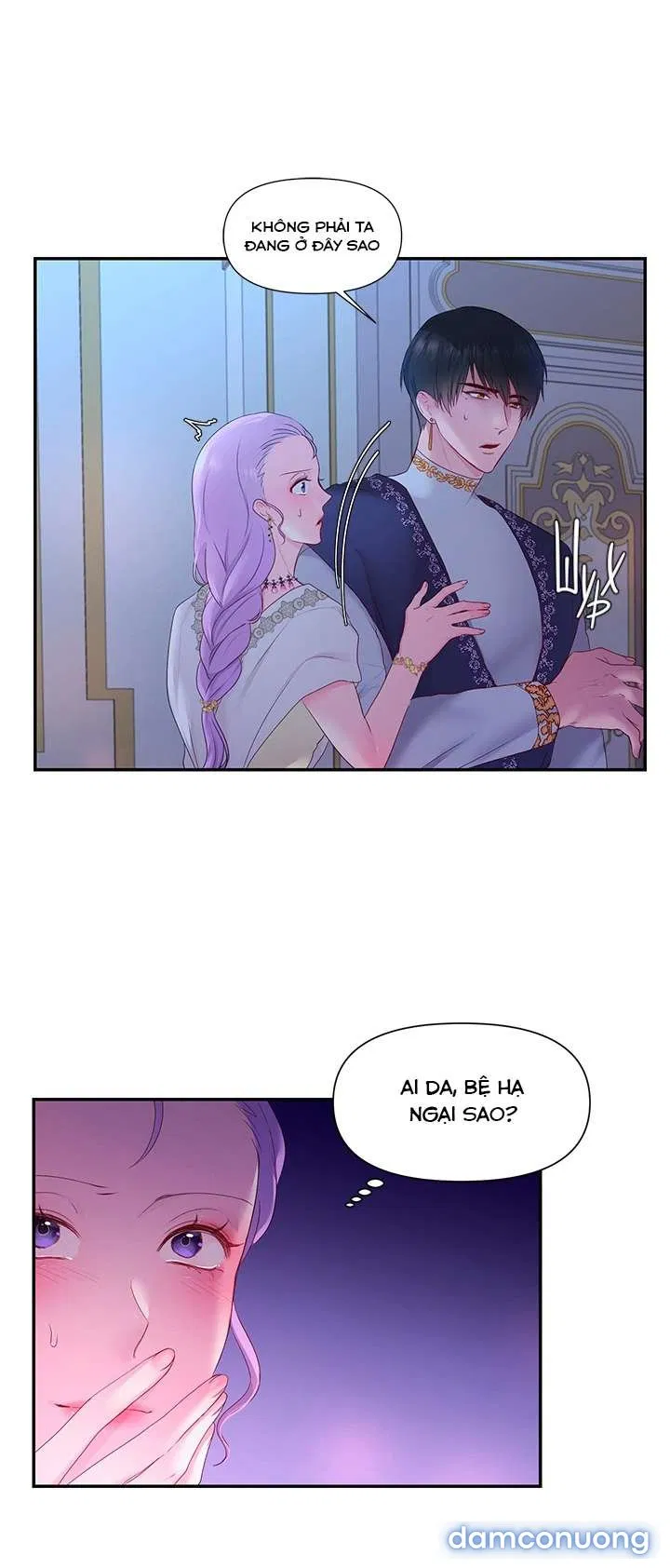 Bệ Hạ Là Của Tôi 