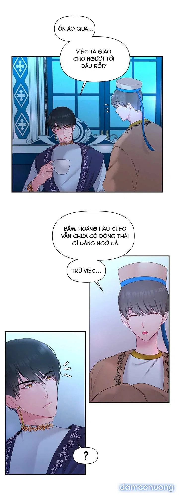 Bệ Hạ Là Của Tôi 