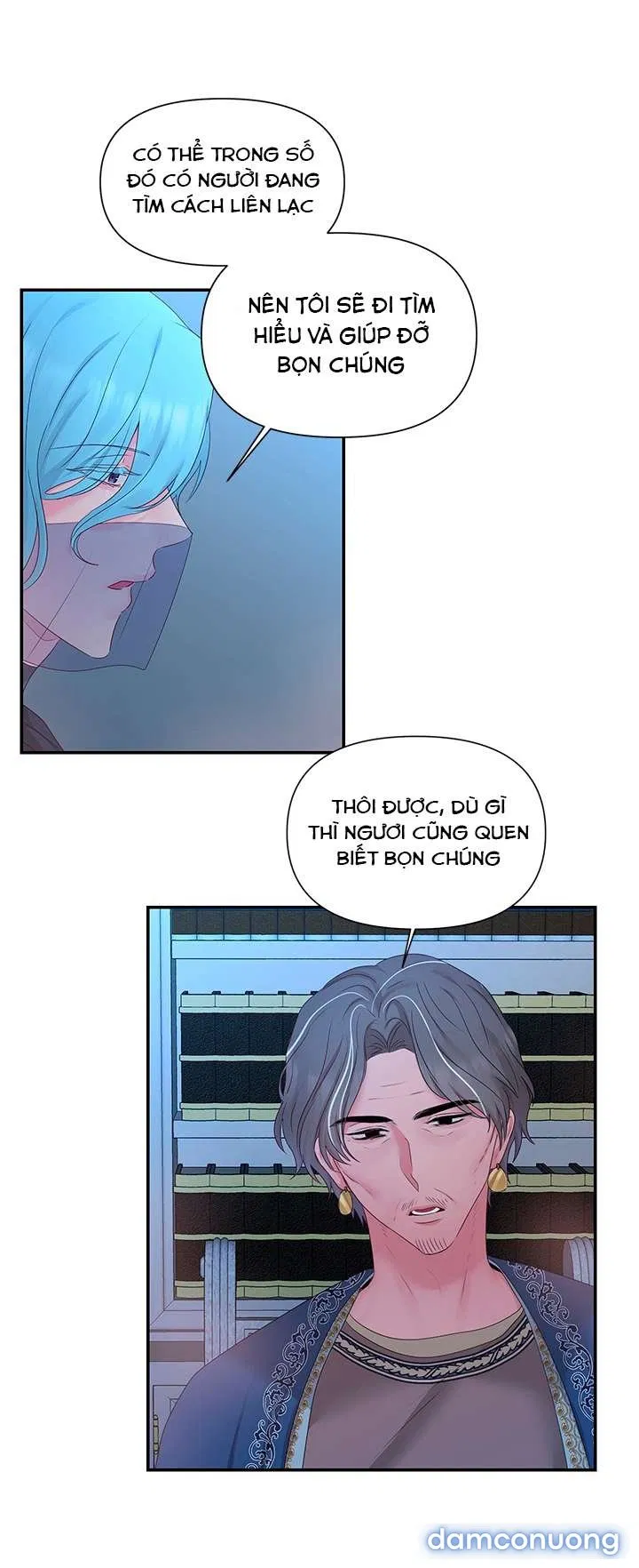 Bệ Hạ Là Của Tôi 