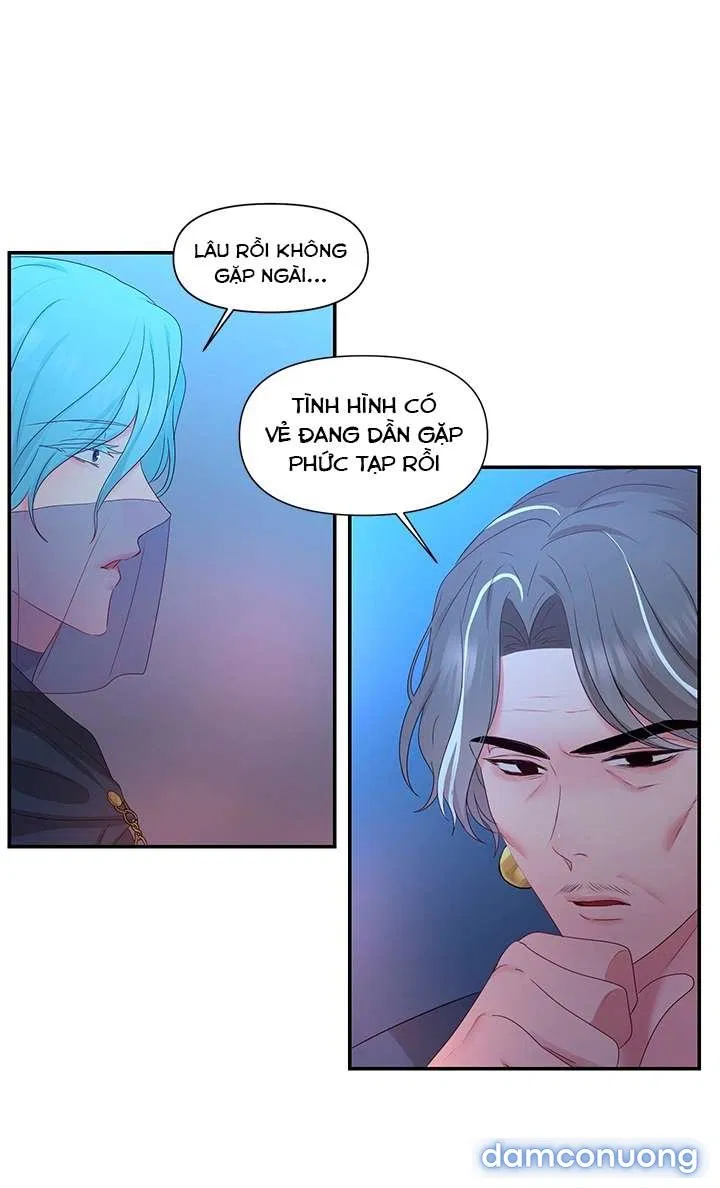 Bệ Hạ Là Của Tôi 