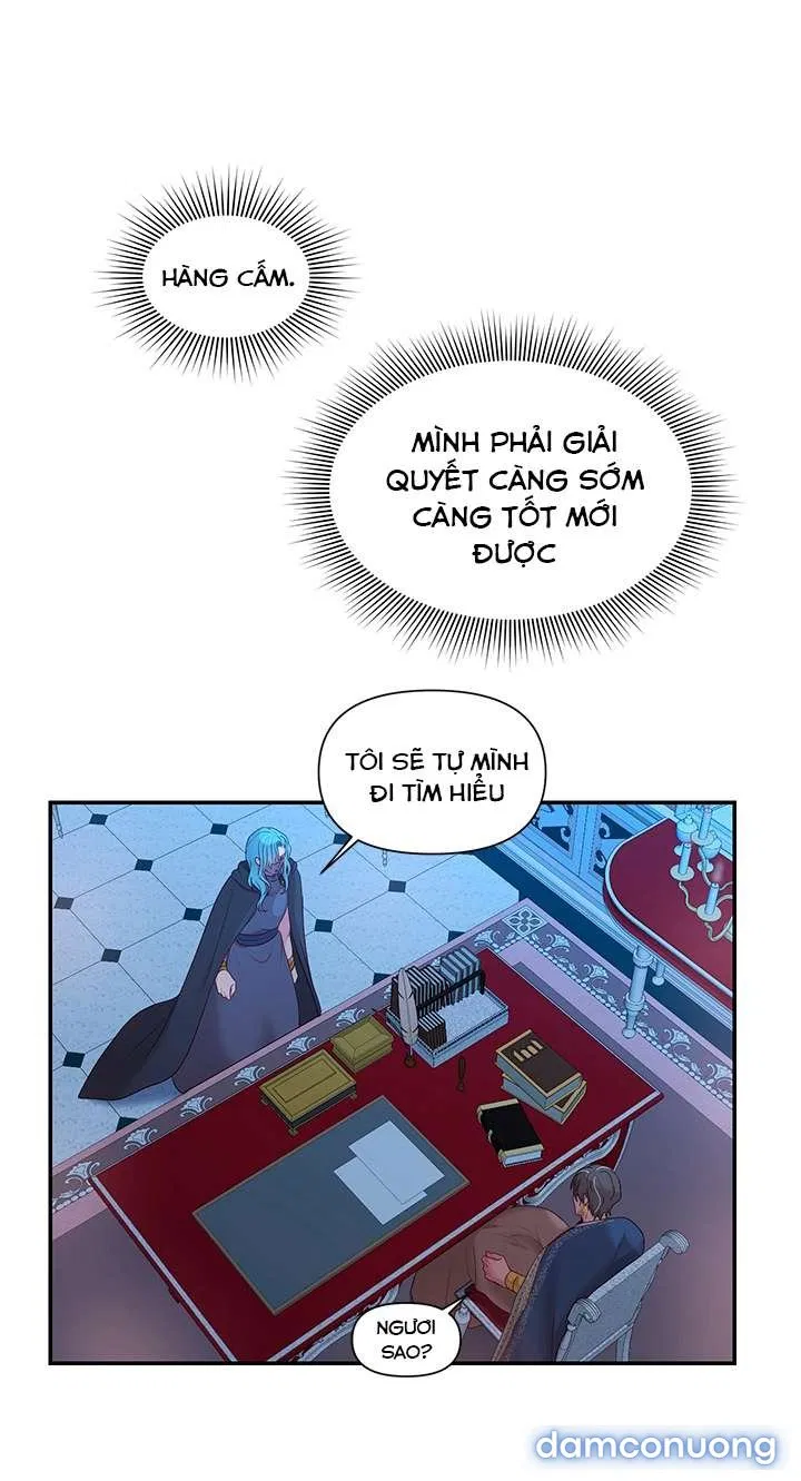 Bệ Hạ Là Của Tôi 