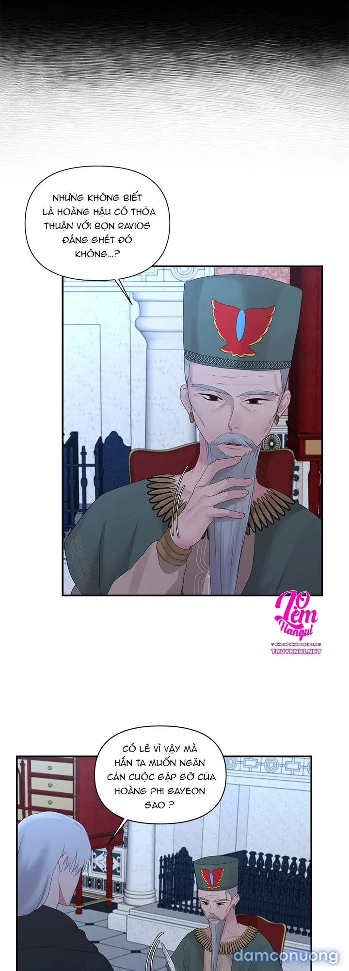 Bệ Hạ Là Của Tôi 