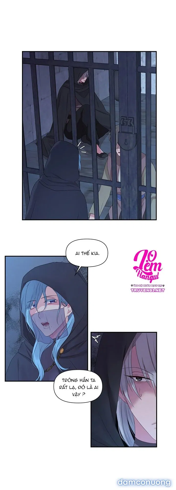 Bệ Hạ Là Của Tôi 