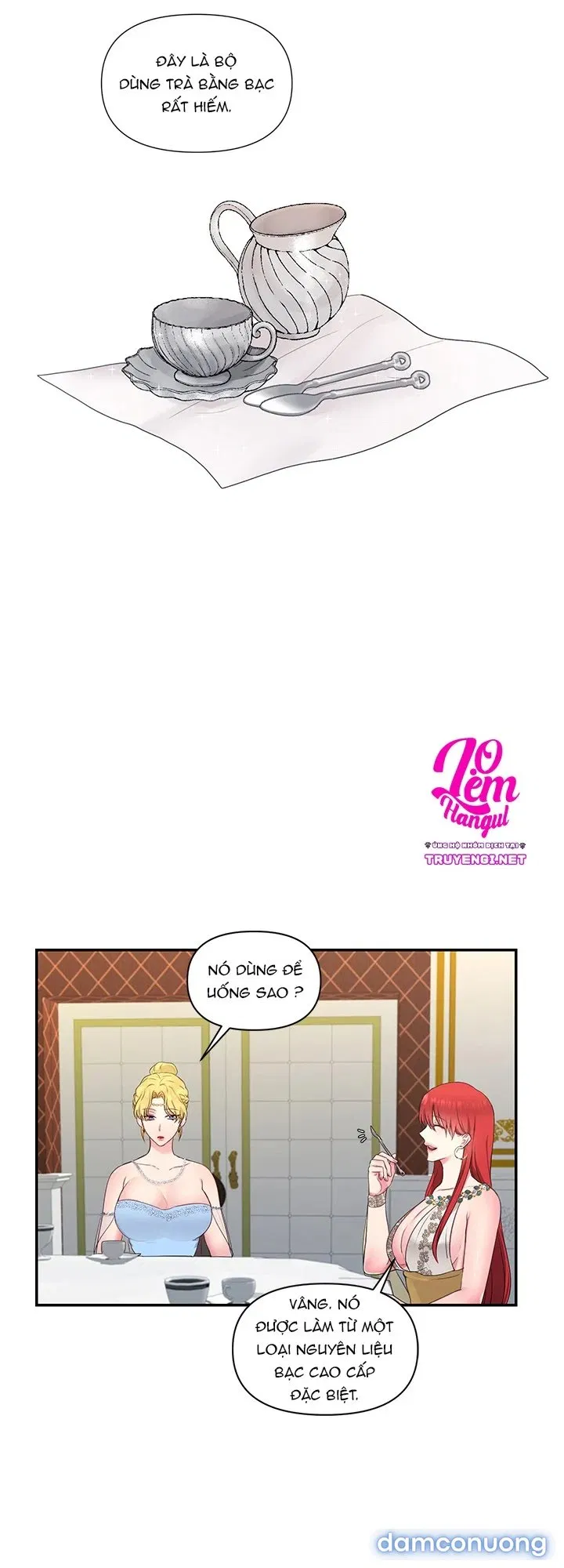 Bệ Hạ Là Của Tôi 