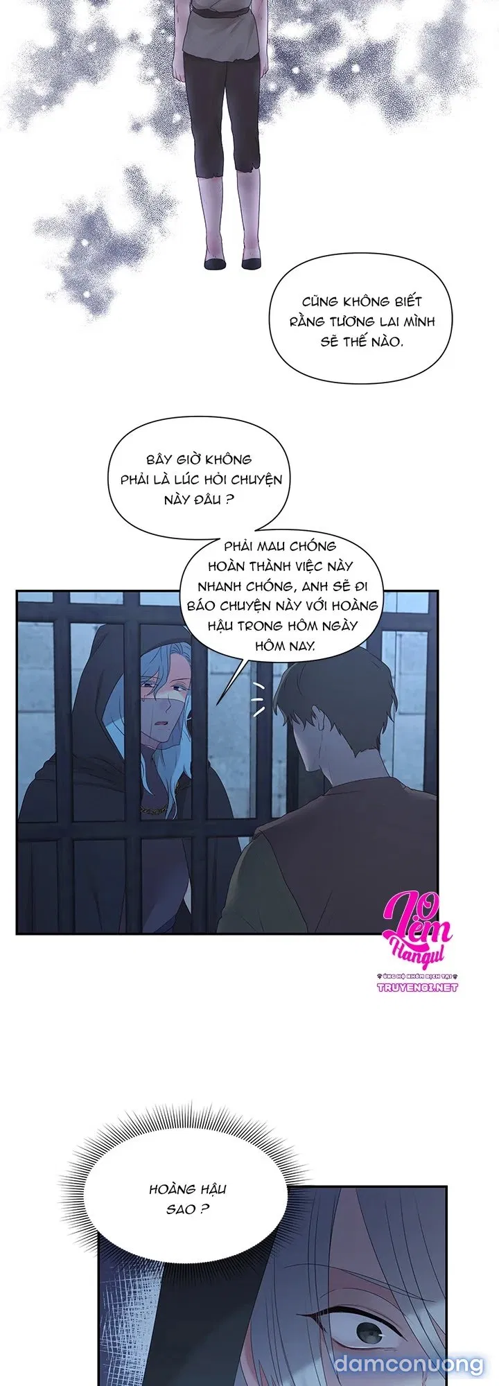 Bệ Hạ Là Của Tôi 