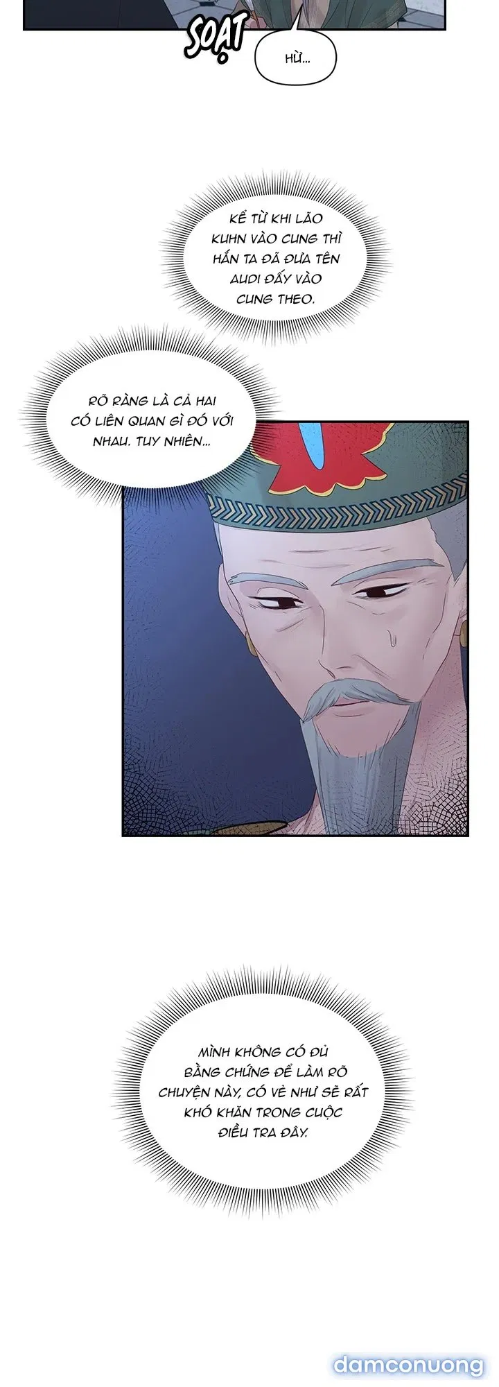 Bệ Hạ Là Của Tôi 