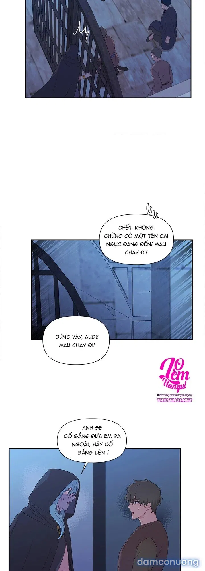 Bệ Hạ Là Của Tôi 