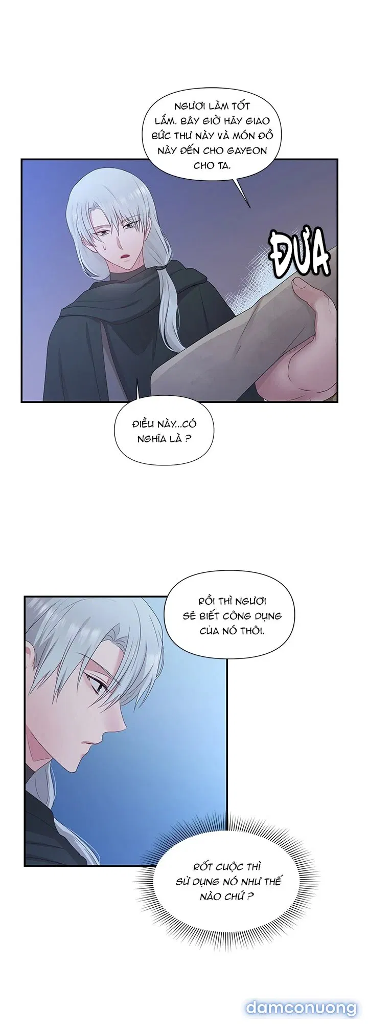 Bệ Hạ Là Của Tôi 