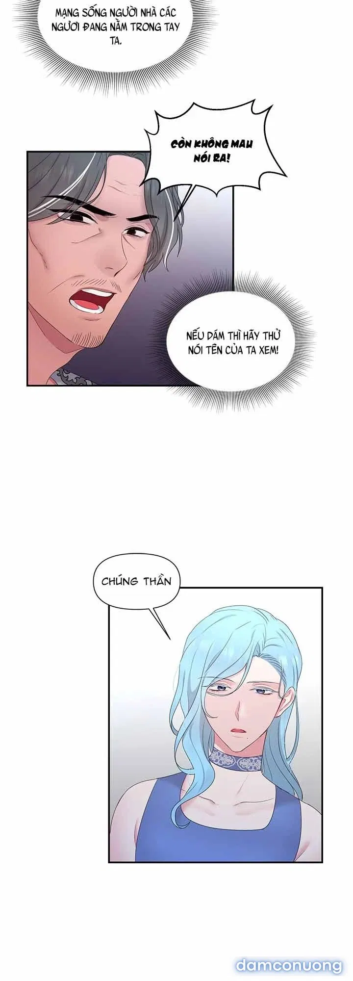 Bệ Hạ Là Của Tôi 