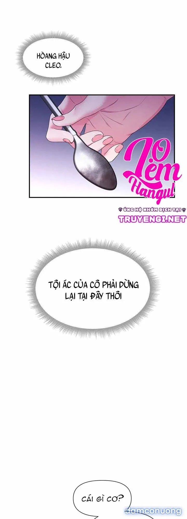 Bệ Hạ Là Của Tôi 