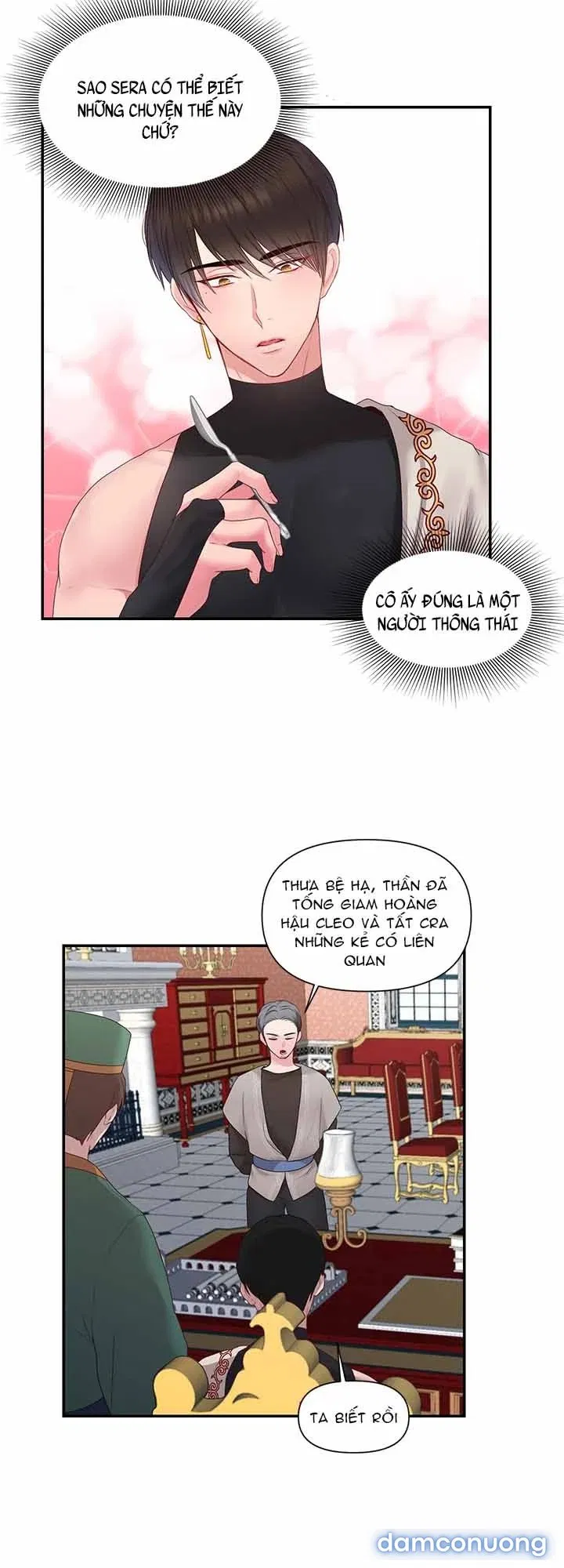 Bệ Hạ Là Của Tôi 