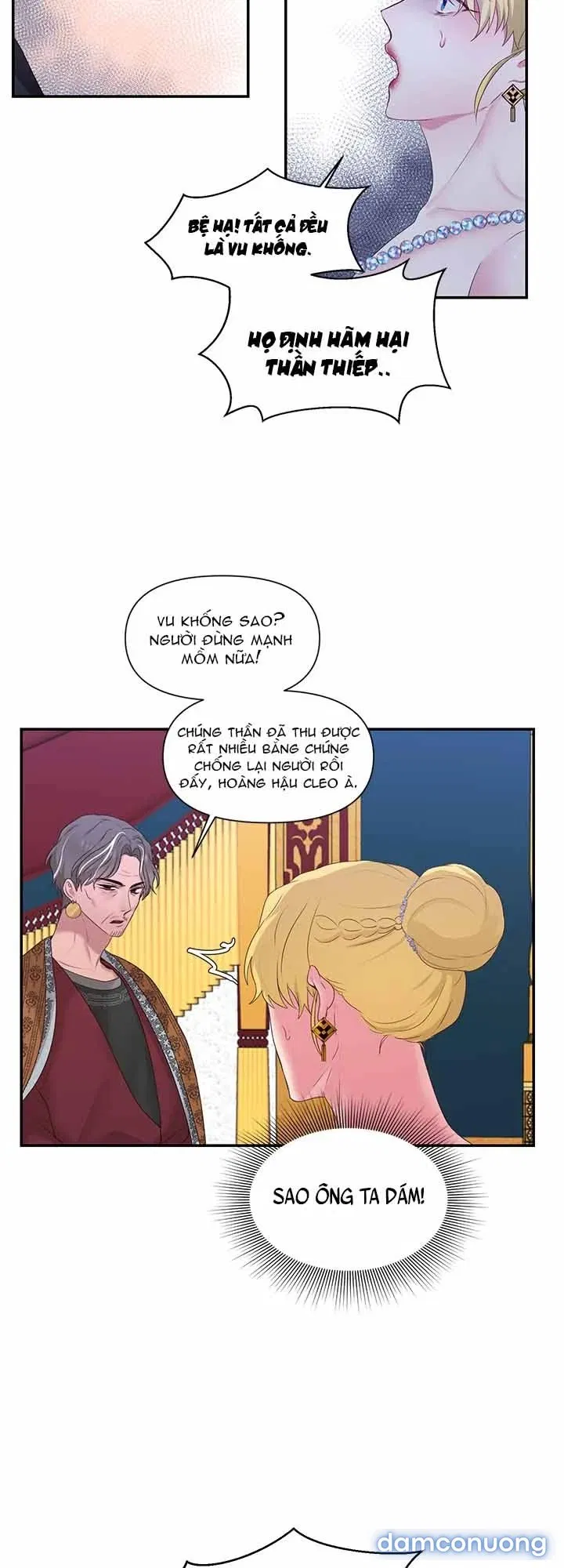 Bệ Hạ Là Của Tôi 