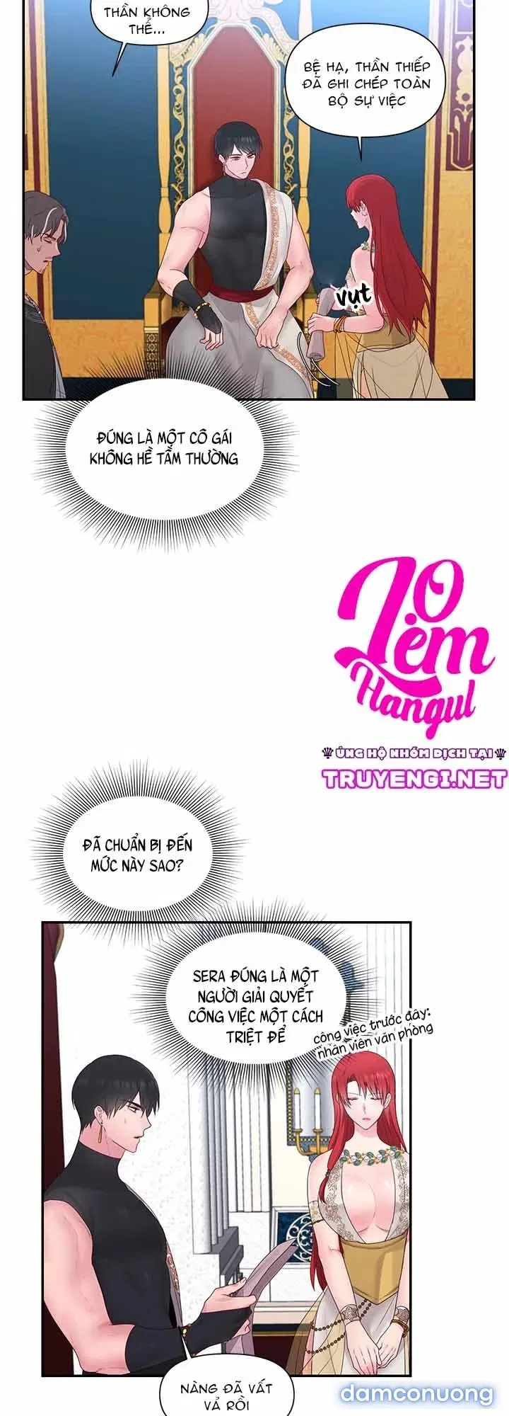 Bệ Hạ Là Của Tôi 