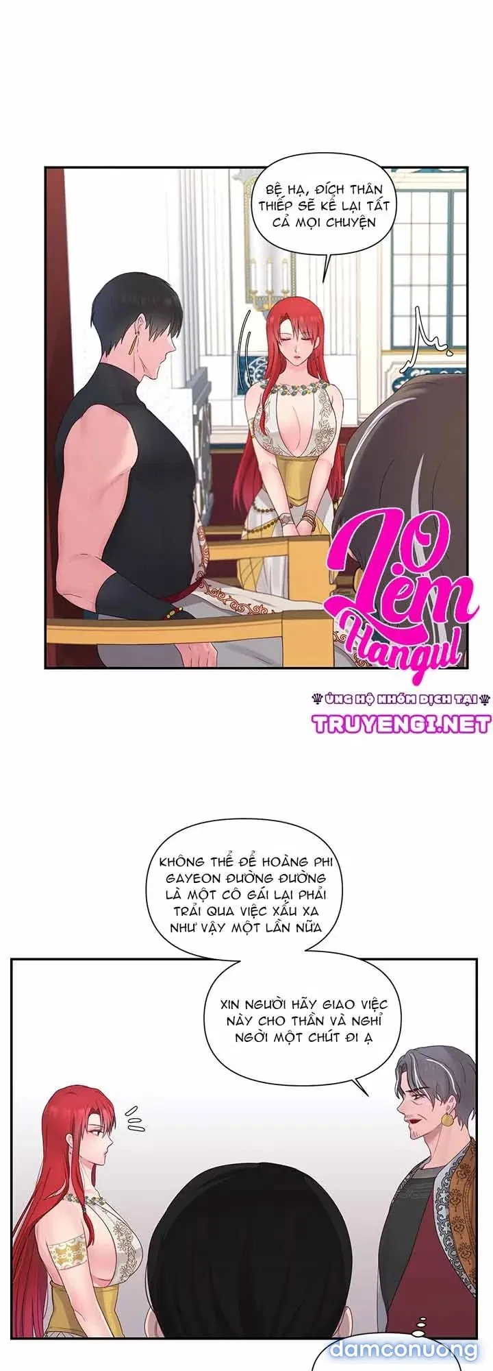 Bệ Hạ Là Của Tôi 
