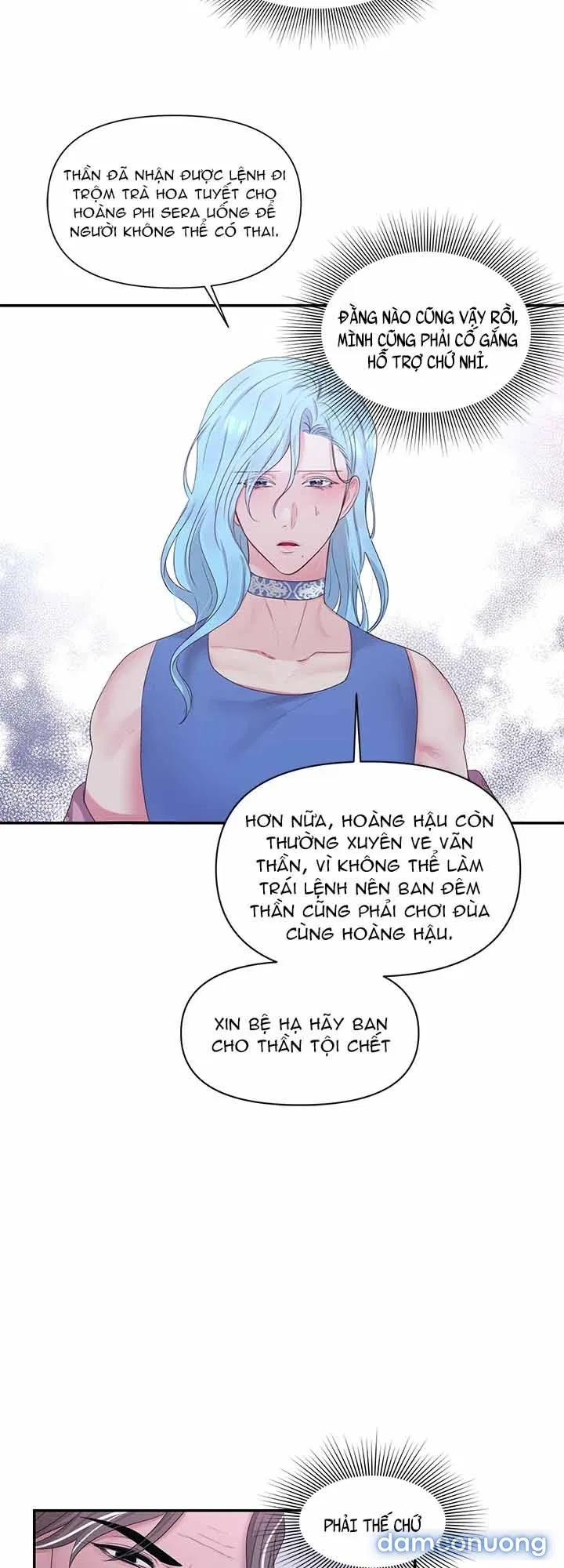Bệ Hạ Là Của Tôi 