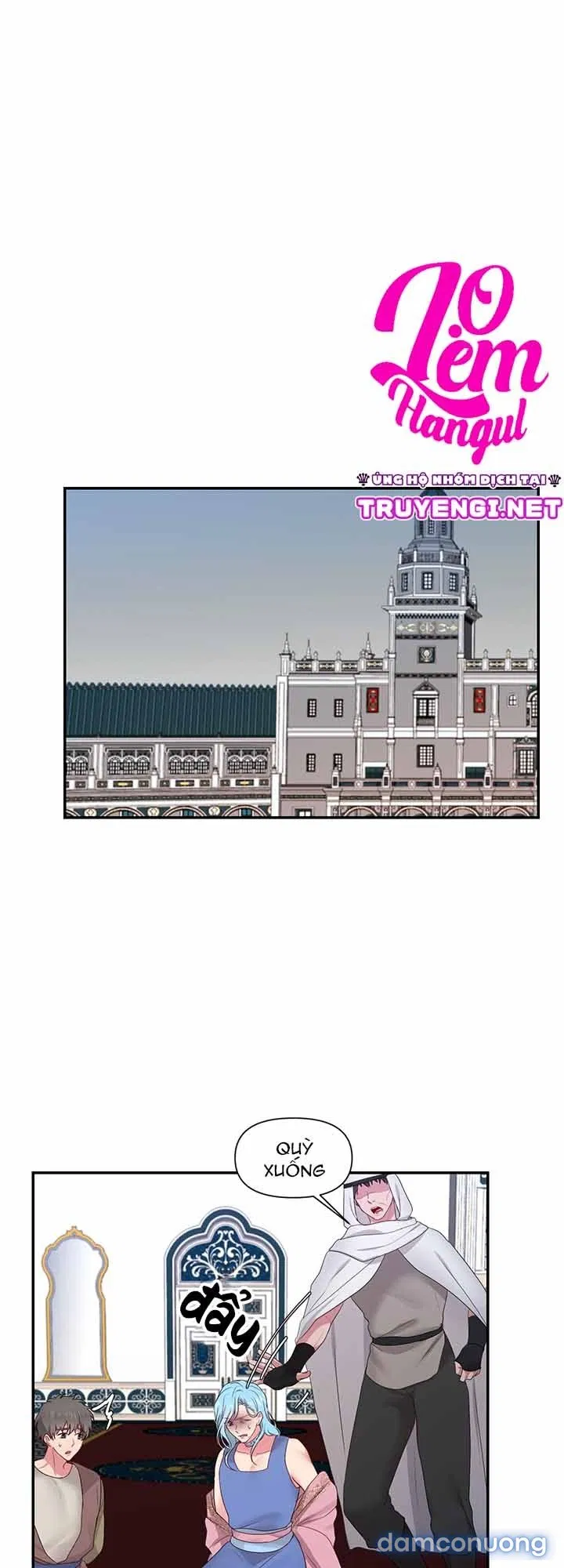Bệ Hạ Là Của Tôi 