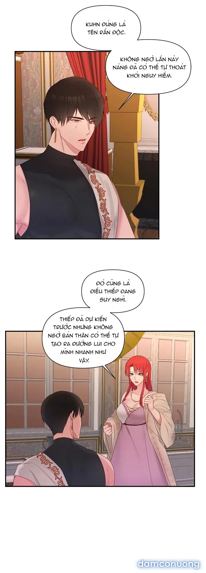 Bệ Hạ Là Của Tôi 
