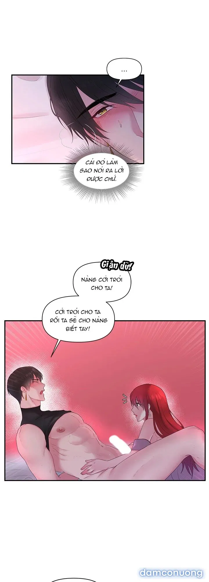 Bệ Hạ Là Của Tôi 