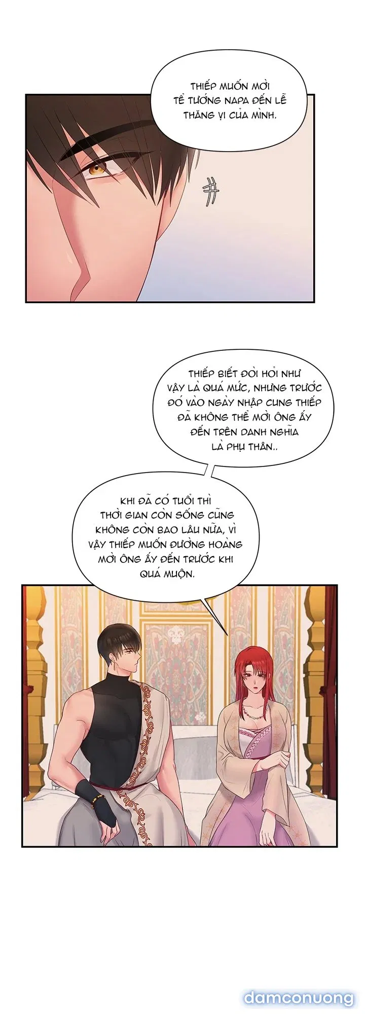 Bệ Hạ Là Của Tôi 