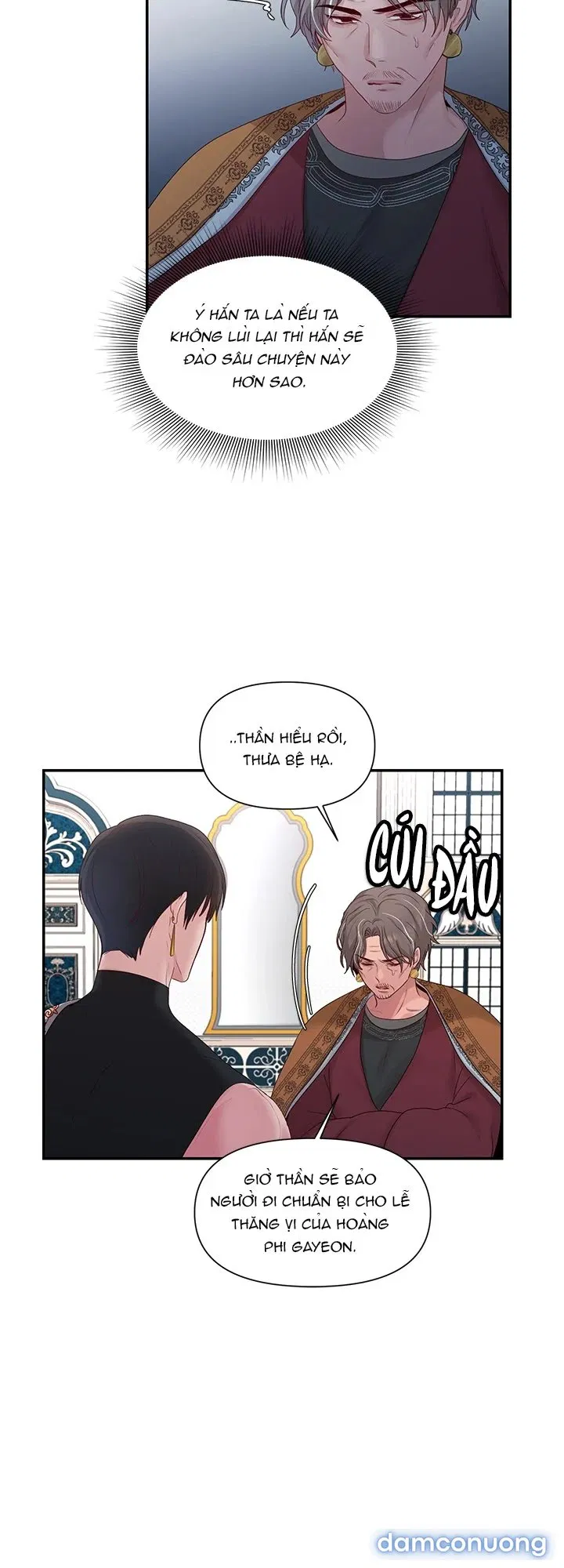 Bệ Hạ Là Của Tôi 