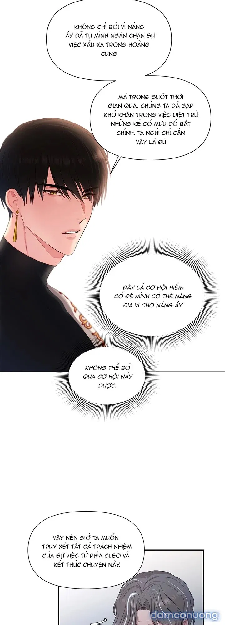 Bệ Hạ Là Của Tôi 