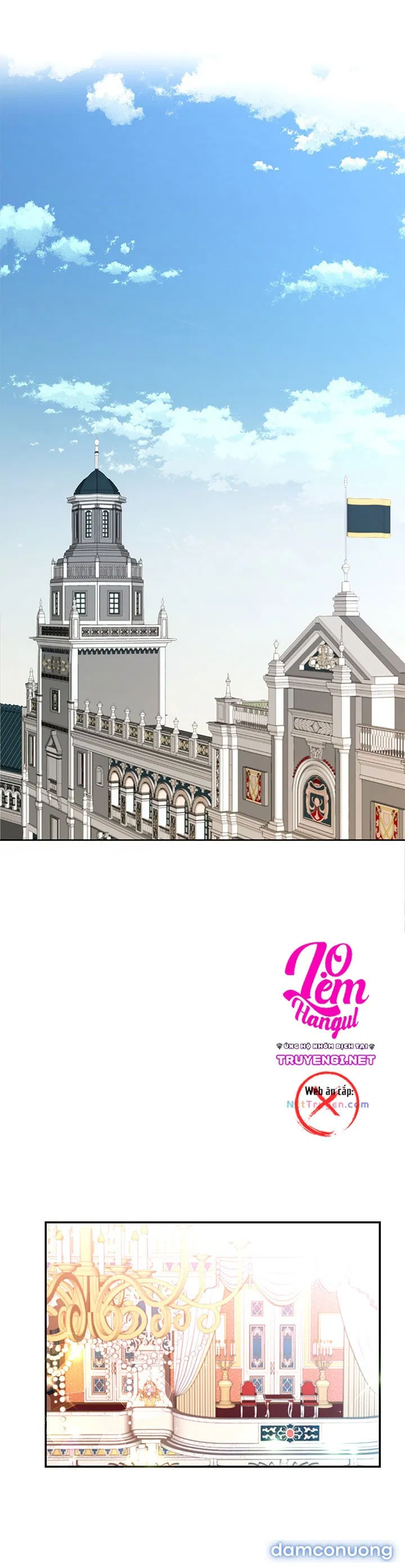Bệ Hạ Là Của Tôi 