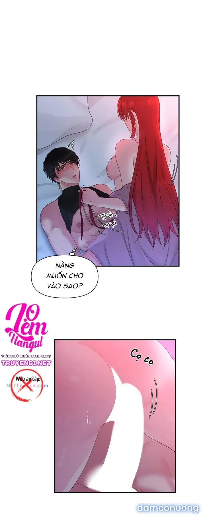 Bệ Hạ Là Của Tôi 