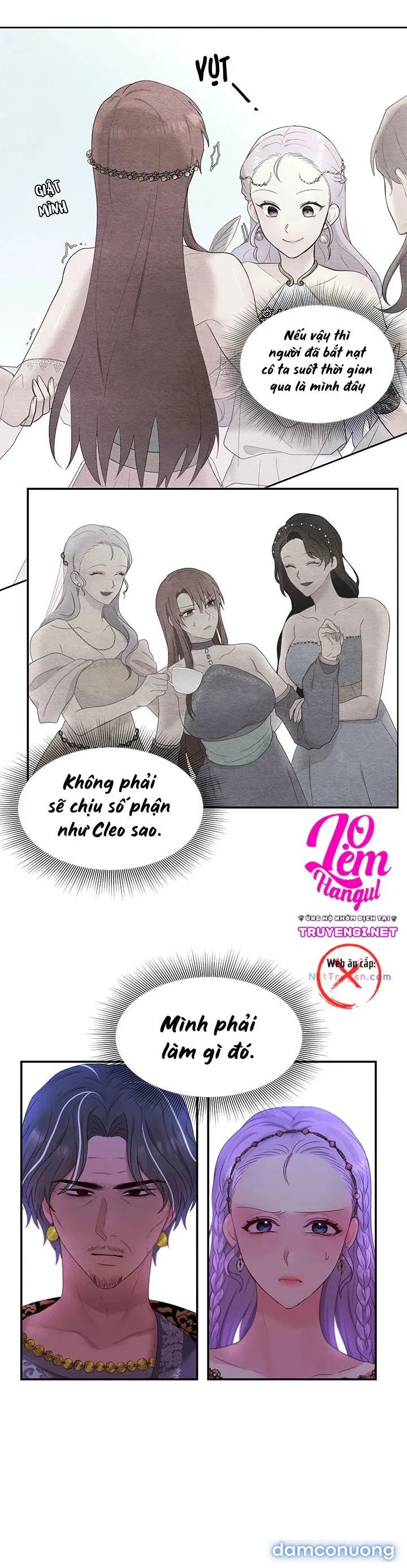 Bệ Hạ Là Của Tôi 