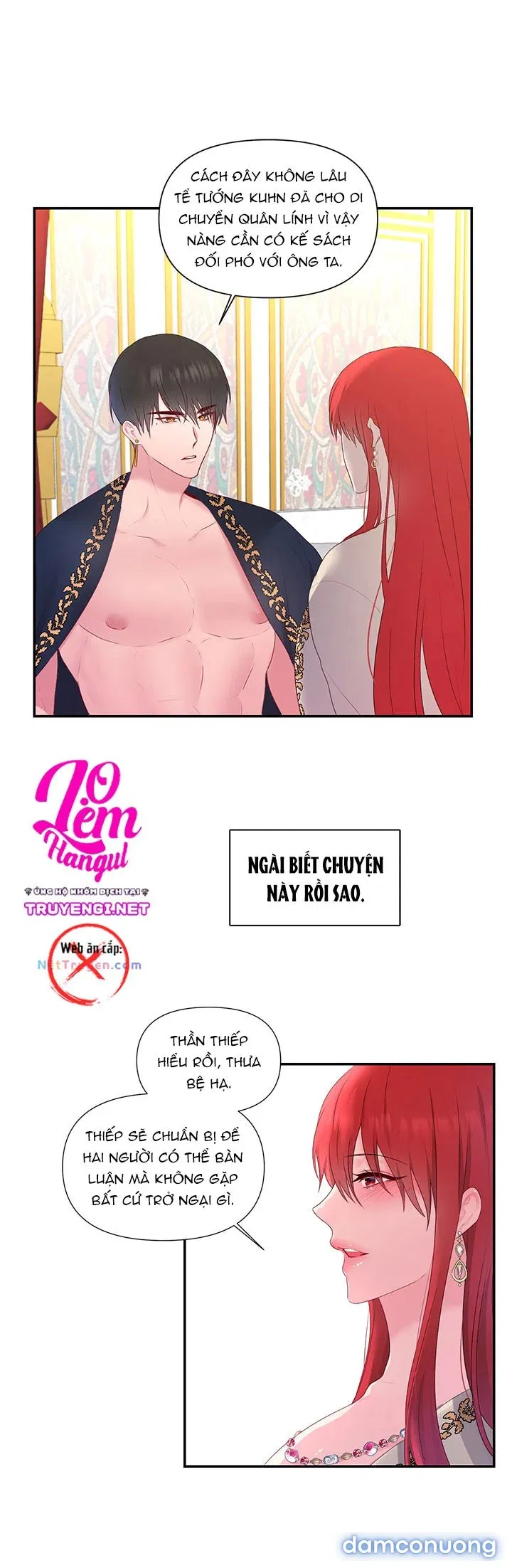 Bệ Hạ Là Của Tôi 