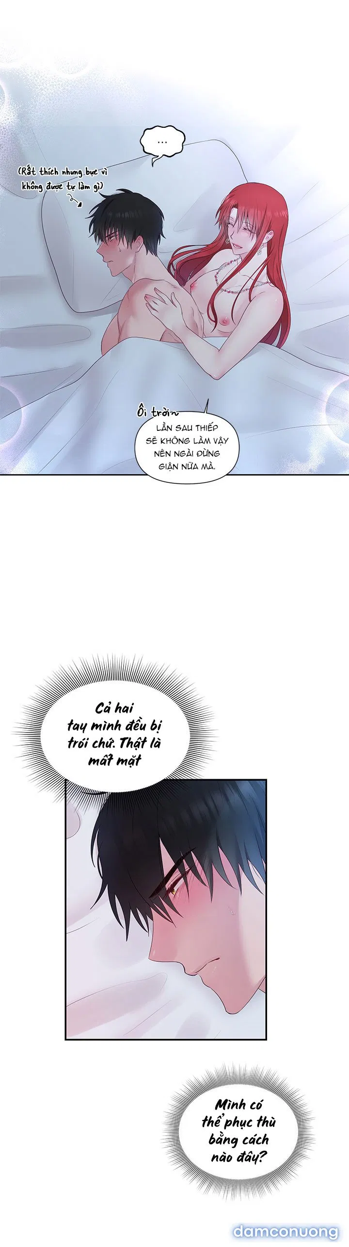 Bệ Hạ Là Của Tôi 
