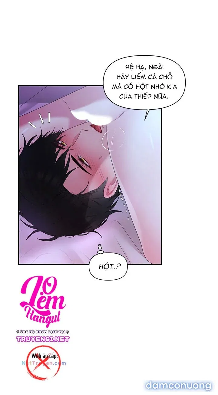 Bệ Hạ Là Của Tôi 