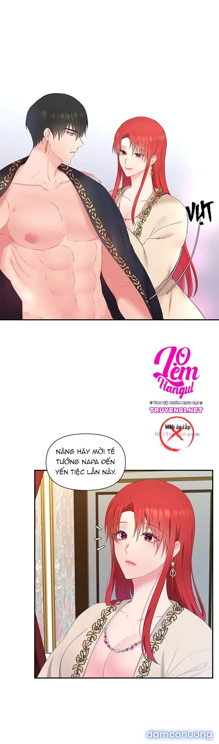 Bệ Hạ Là Của Tôi 