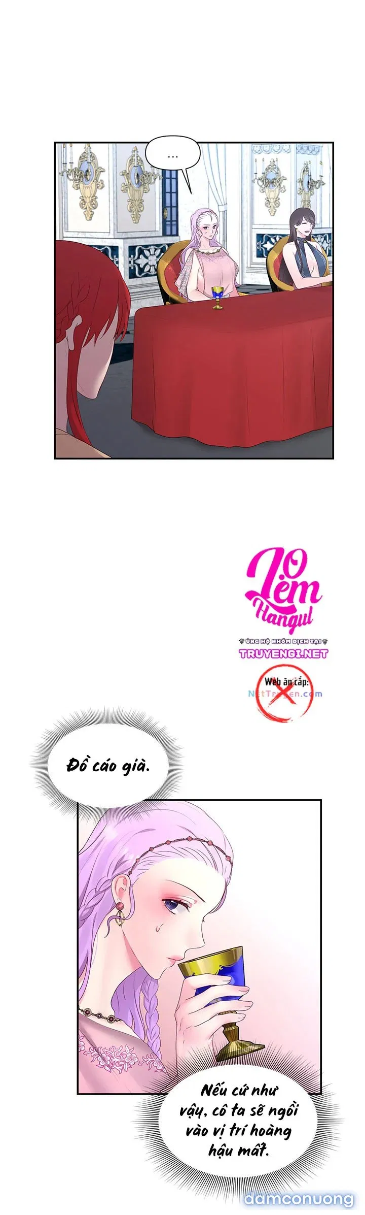 Bệ Hạ Là Của Tôi 