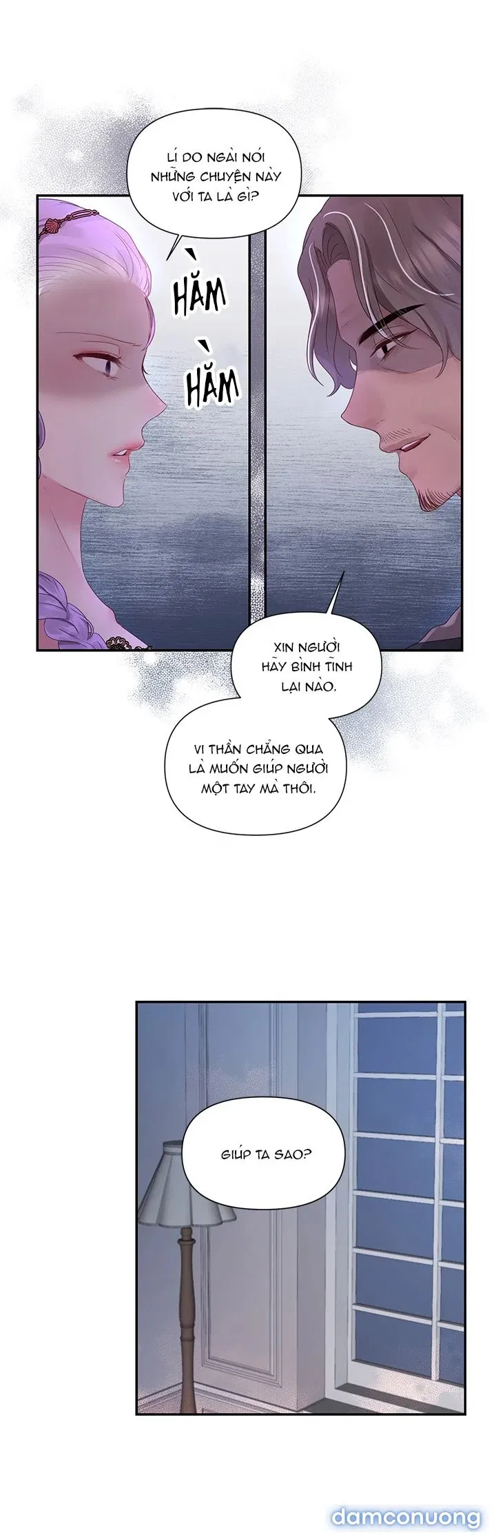 Bệ Hạ Là Của Tôi 