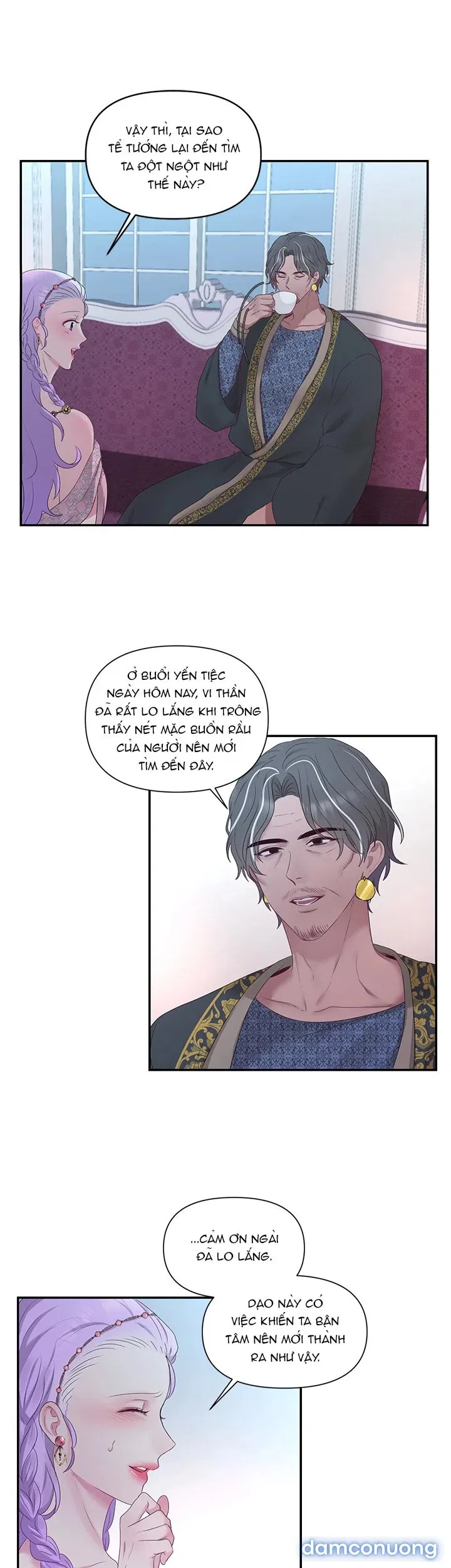 Bệ Hạ Là Của Tôi 