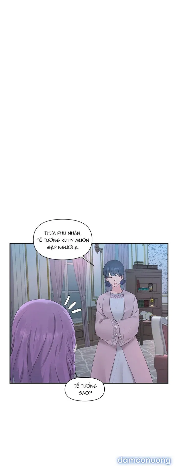 Bệ Hạ Là Của Tôi 