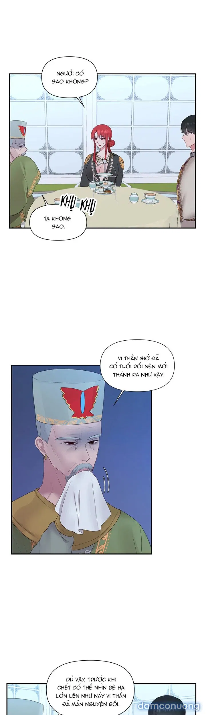 Bệ Hạ Là Của Tôi 