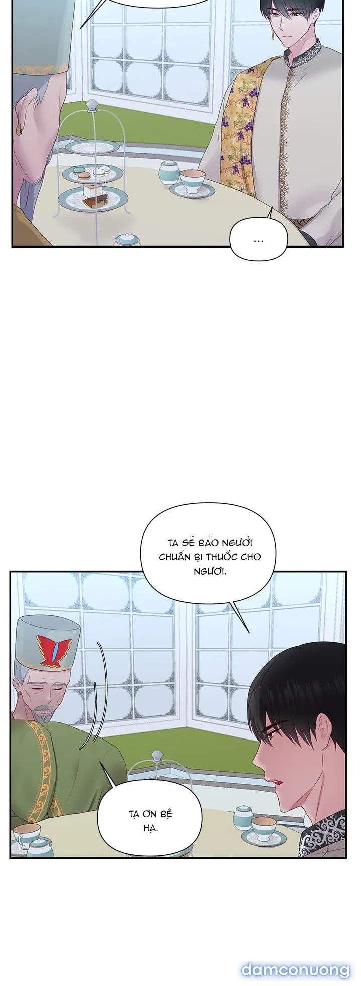 Bệ Hạ Là Của Tôi 