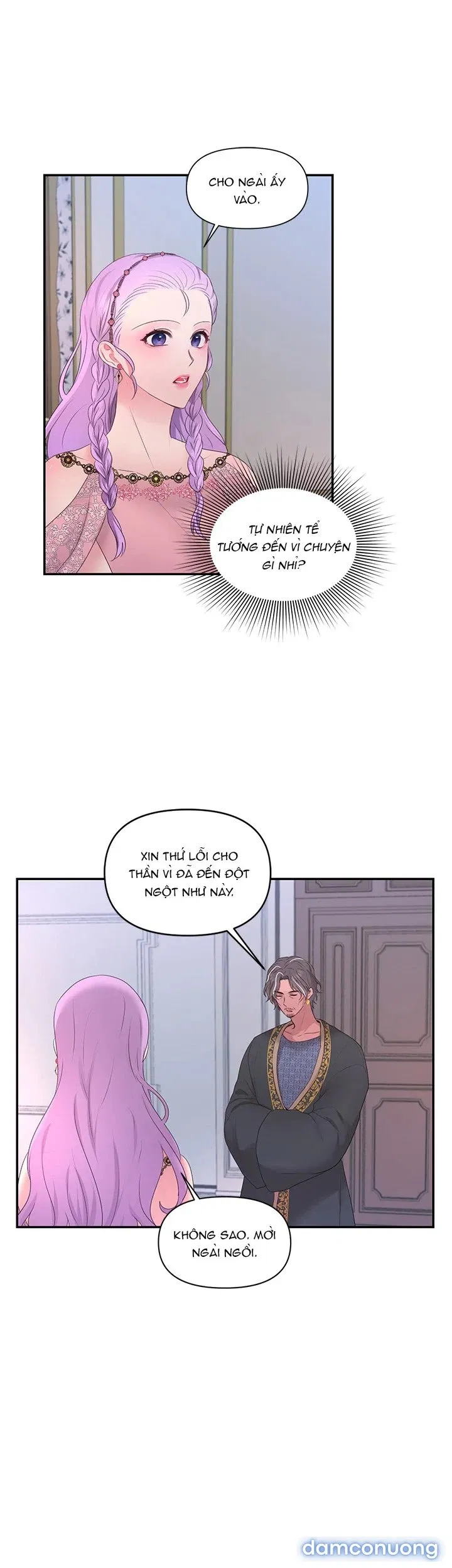 Bệ Hạ Là Của Tôi 