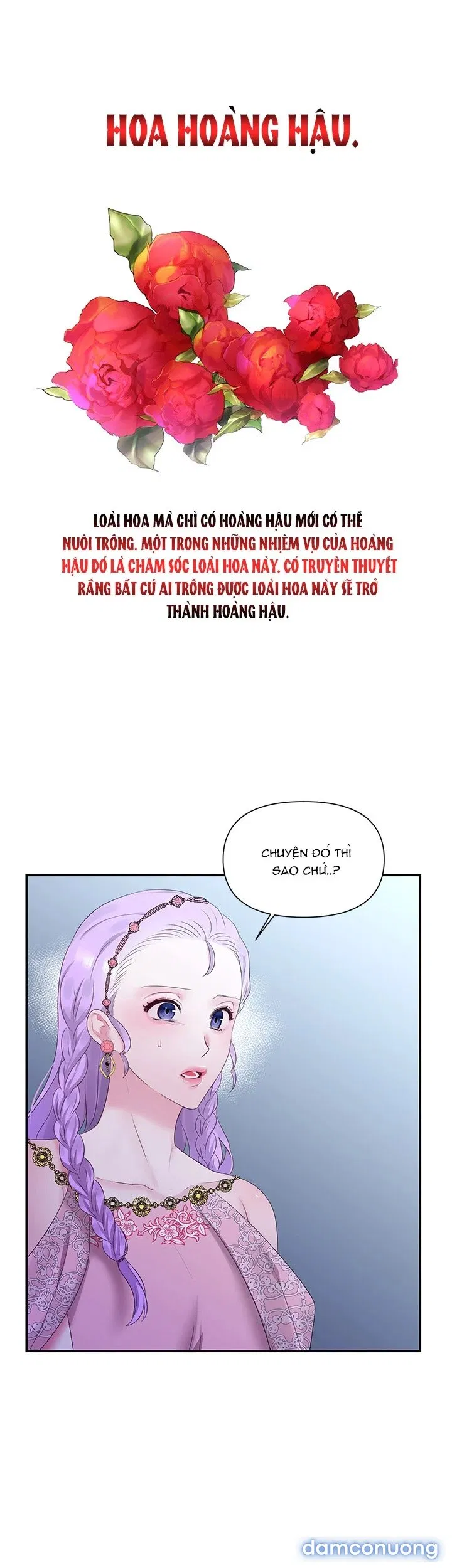 Bệ Hạ Là Của Tôi 