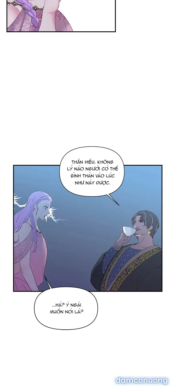 Bệ Hạ Là Của Tôi 