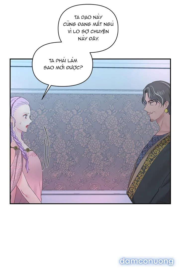 Bệ Hạ Là Của Tôi 