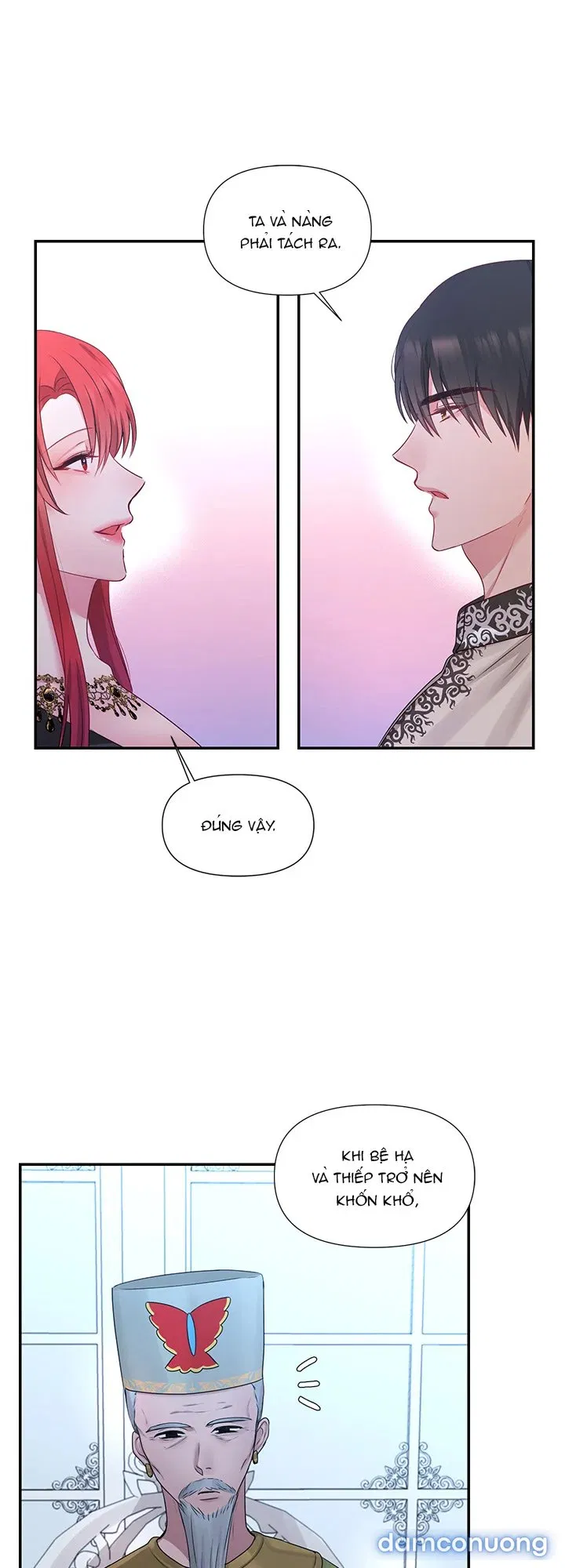 Bệ Hạ Là Của Tôi 