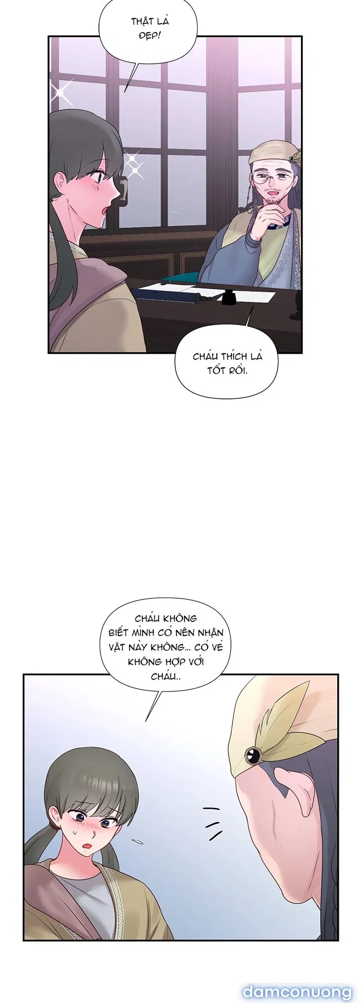Bệ Hạ Là Của Tôi 