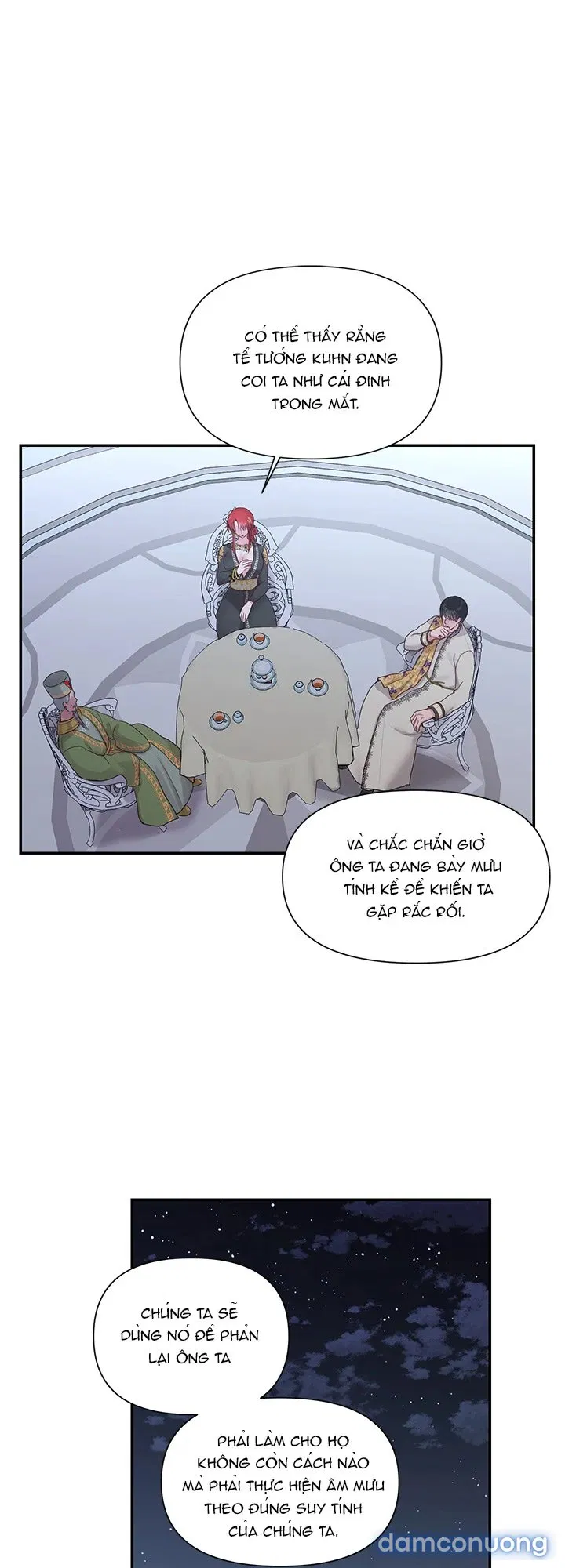Bệ Hạ Là Của Tôi 