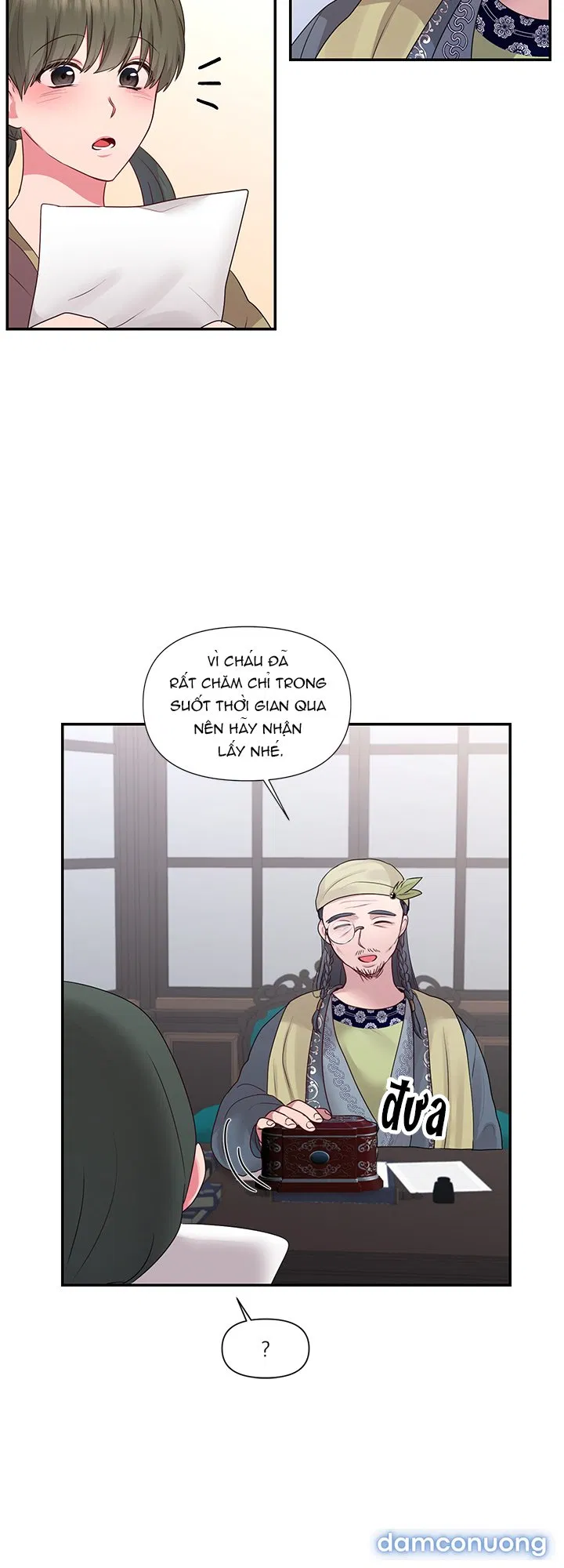 Bệ Hạ Là Của Tôi 