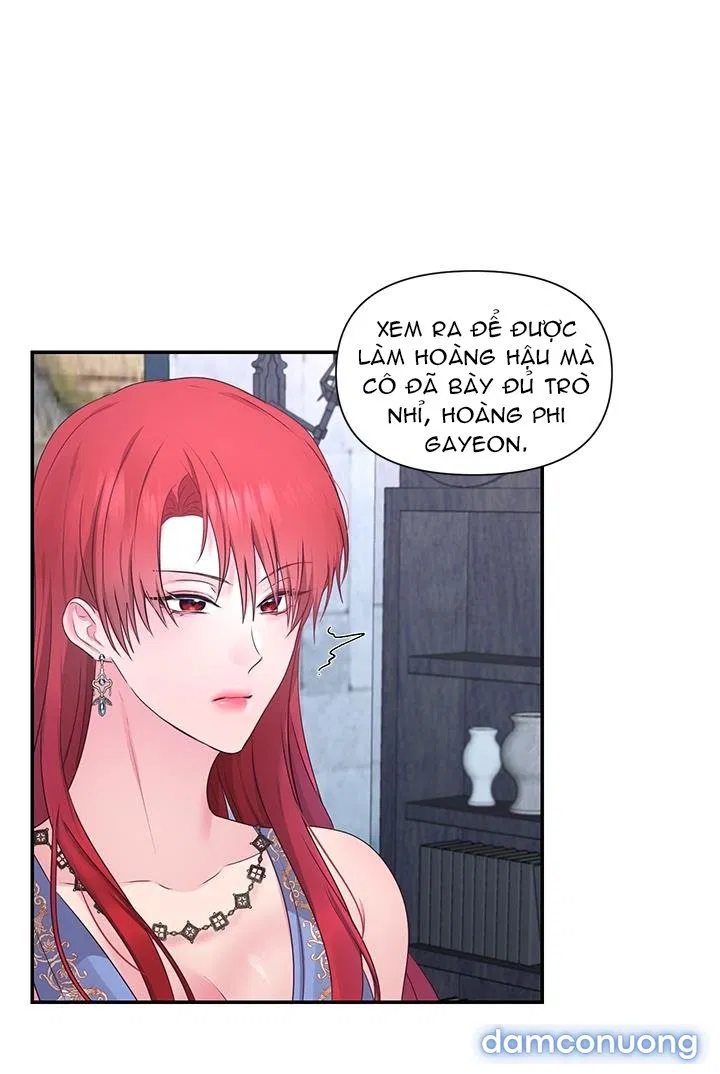 Bệ Hạ Là Của Tôi 